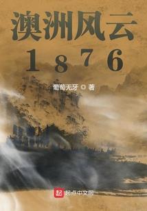属鸡的女几月出生最好