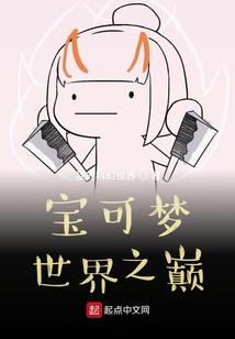 属兔佩戴什么佛最好