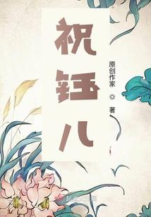梦到弟弟爸爸回来了
