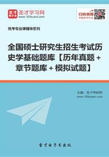 象征计划规划寓意的花卉
