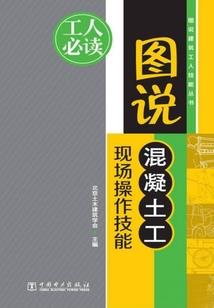 属兔在龙年不顺