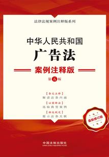 属蛇的年龄表1979