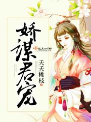 阴历六月羊人的运程