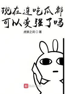 羊运气79年