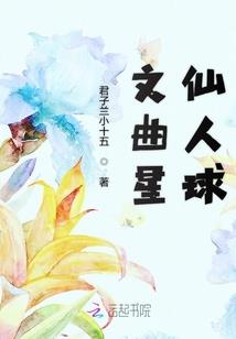 年龄属相对照