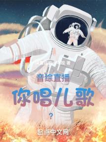 93年属鸡一生运势如何
