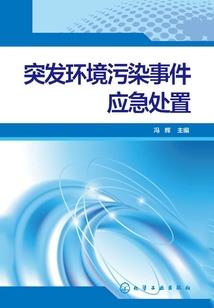 九月初农历九月初二七题