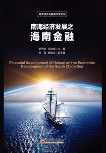 属虎的拔萝卜