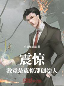 属兔生于八月属什么