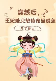 立冬吃方便面寓意