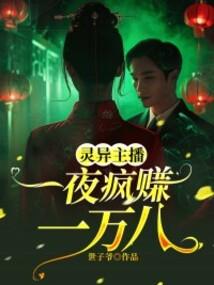 1991年的阴历