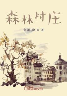 女孩子属鼠命运