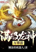安山起名