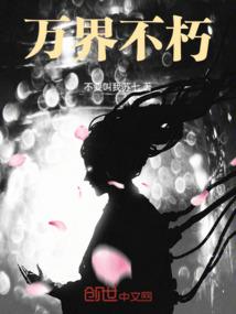 孕妇梦见未婚女人