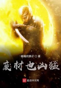 属龙可以带玉龙吗
