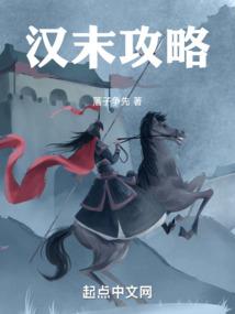 北方生肖是什么生肖