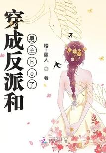 属狗人2022年霉运