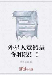 猴和哪个属相不和