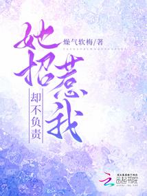 平阳公主风水