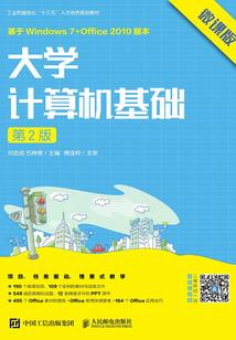 属虎人认真起来