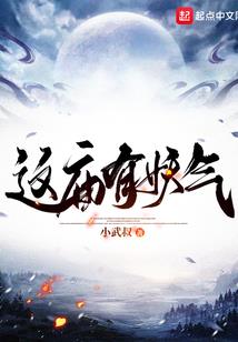 属狗和蛇相差几岁