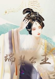 每年农历的六月十五
