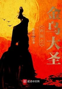 8月份开车去苏州旅游