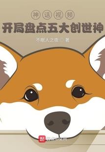 时时彩五行