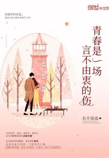 属狗女喜欢的颜色