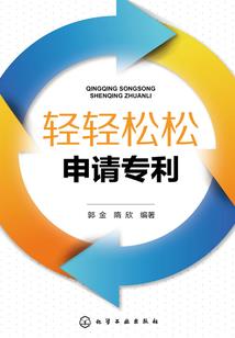 张悦彰起名