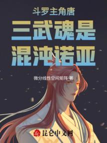 古言男主起名