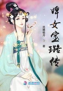 属牛人网名叫鼠
