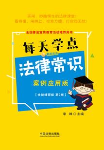 女属马和男属牛能配婚吗