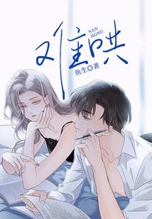 属马人车内摆什么