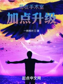 秦东魁讲房子的五行布局