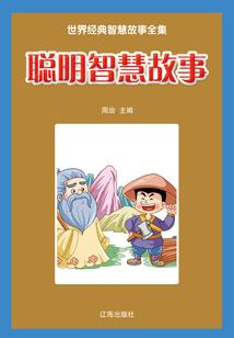 2018属狗的文昌贵人