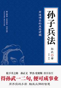 可爱奶油蛋糕属龙
