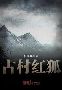 姓林属兔的网名女孩