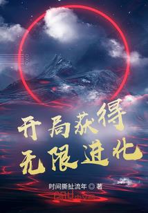 91年属羊配88年龙