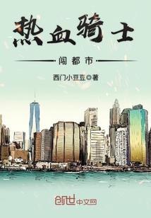属猪男最不配的属