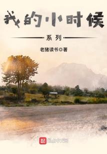 属牛的妹妹取名字好吗