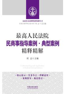 属蛇几月有福