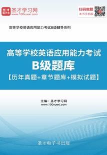 属牛不能吃牛肉破相