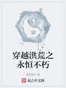 属马和羊婚姻如何