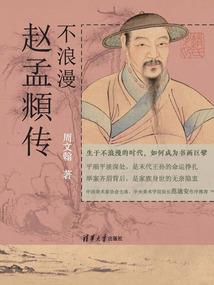 3季度运气差文案