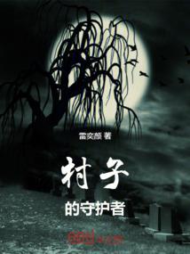 八零一三的寓意