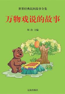 每年几月份缴城乡医保
