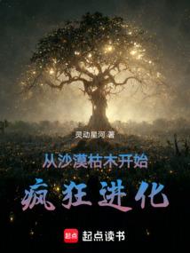 91年属羊人和属狗
