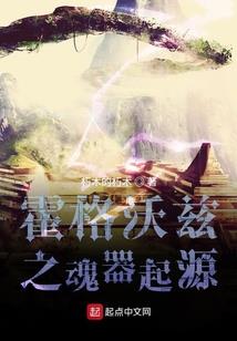 周公解梦4只