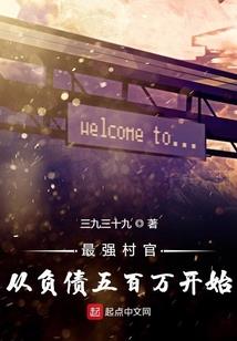 最小说含义